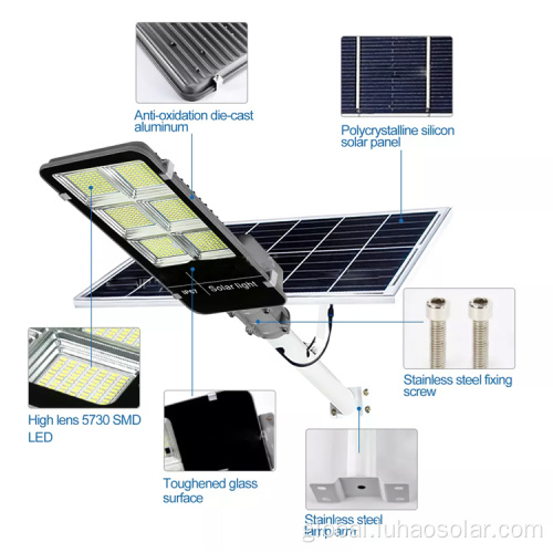 Solar Powered Street Lights 300W Solar Street Lights Factory